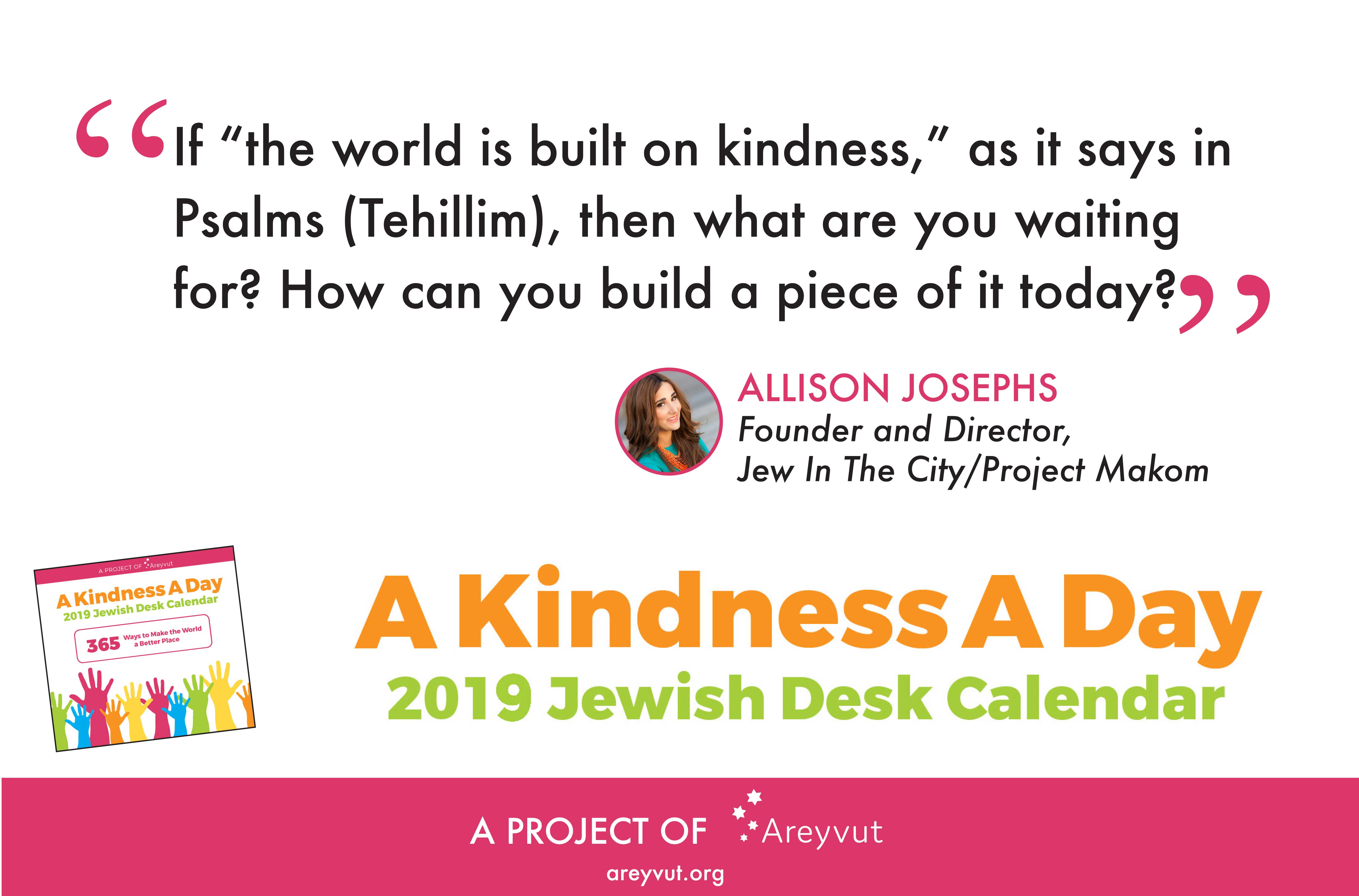 2019 Jewish Desk Calendar Case Of 30 Areyvut 2019 Jewish Desk Calendar Case Of 30